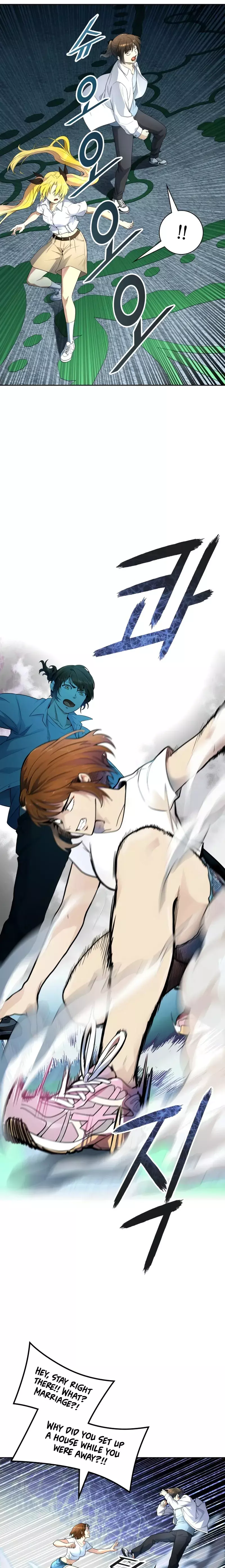 Tower of God Chapter 556 image 30